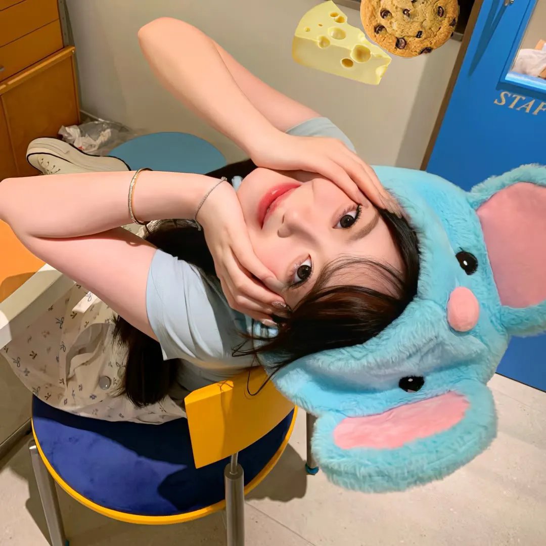 虎之眼