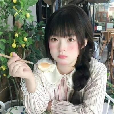 惜花芷